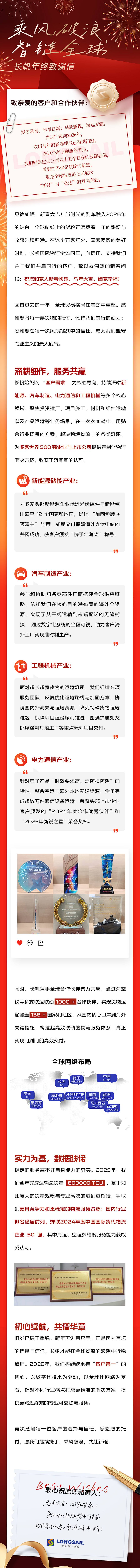 PG国际 0a71c321dd36dd78fe0d5a35573d643f