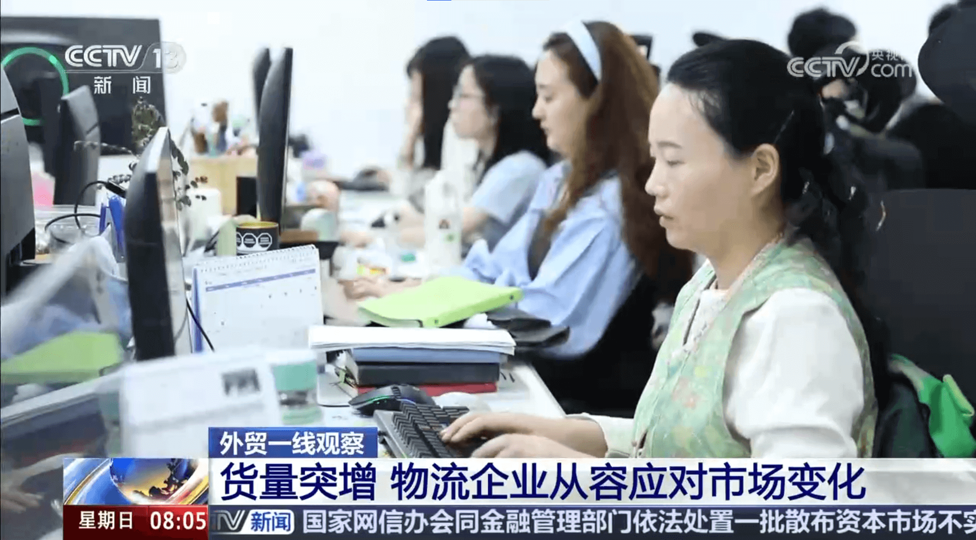 PG国际 34f37452376035f35ec6254f776636ec