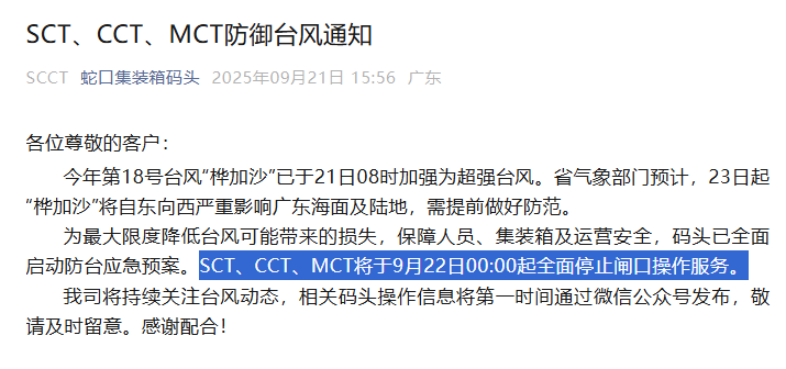 PG国际 586a59d0061aa48908da253501b7c9a5