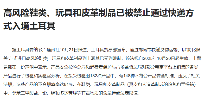 PG国际 64eee2e111472b4b06f7b61ac058d444