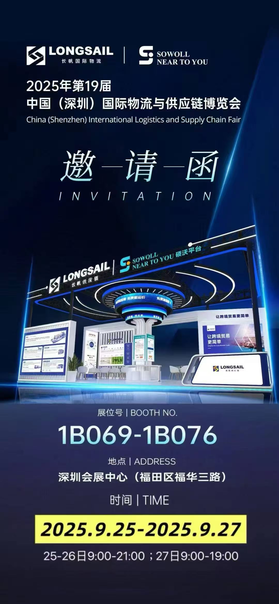 PG国际 d0f272df0b75e9b37b635ddbe68e21b2